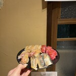 イマサラガラムマサラ - 