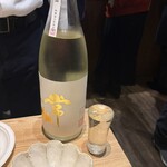 イマサラガラムマサラ - 