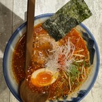 AFURI 横浜ランドマークプラザ店 - 