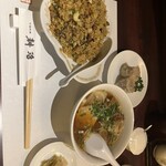 中国料理 耕治 - 