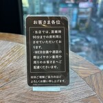 5 クロスティーズ コーヒー - 