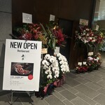 六本木 大皿焼肉 老中 - 