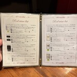 代官山 焼肉かねこ - 