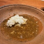 Leone 吉川 健太郎 - 