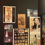 広島お好み焼き・鉄板 中元寺 - 