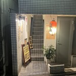 広島お好み焼き・鉄板 中元寺 - 