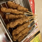 串カツ田中 - 
