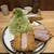 とんかつ ばんぶー - 料理写真: