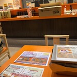 元祖ニュータンタンメン本舗 - 