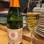 ほ志の - スパークリングワイン　ボトル