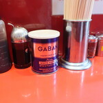 ラーメン二郎 - 卓上調味料