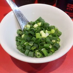 ラーメン二郎 - 青ネギ