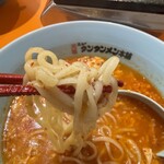 元祖ニュータンタンメン本舗 - 