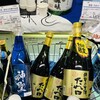  近鉄百貨店 上本町店  和洋酒売り場