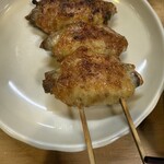 Oomura - 