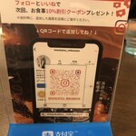 みそかつの三河屋 - 