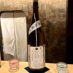 老松みやもと - 