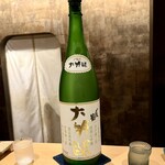 老松みやもと - 