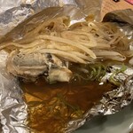 和咲美 - 