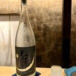 老松みやもと - 