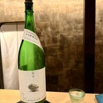 老松みやもと - 