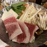 和咲美 - 