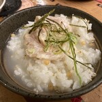 和咲美 - 