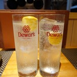 和洋折衷 ずいこう - 