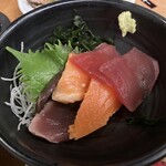 和咲美 - 