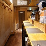 和洋折衷 ずいこう - 