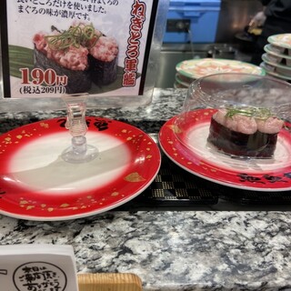 口コミ一覧 : 魚魚丸 守山四軒家店 （TOTOMARU） - 藤が丘/回転寿司