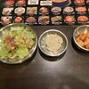 韓国料理トンテジ