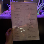 柳橋アヒージョ - 