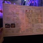 柳橋アヒージョ - 