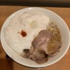鳴尾山芋研究所 フラットブッシュ - 