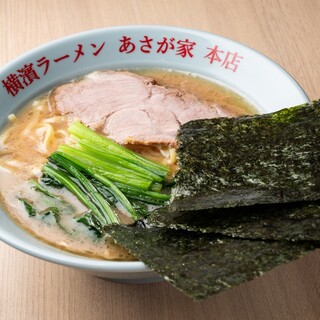 横濱ラーメン あさが家_0