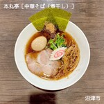 本丸亭 - 中華そば（煮干し）920円