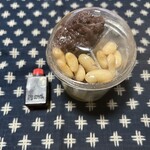 天まめ - 天まめ