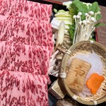 Nishijin Hatsuki Kuten Hakata Ten