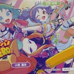 Ｍカッセ - 難波の地下鉄