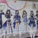 Ｍカッセ - アイマスも変わっちまったな～((ﾟ□ﾟ;))！