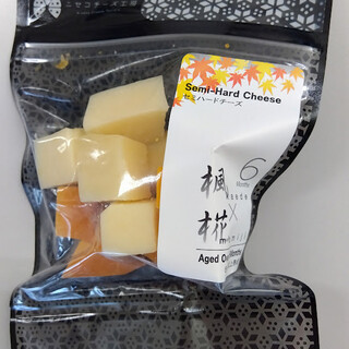 ニセコチーズ工房_1