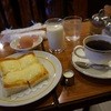 珈琲紀行 カクタニ