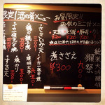 無限道 - ランチはミニ丼を頼もう！