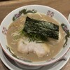 らぁ麺すぎ本 福岡空港国内ターミナル店
