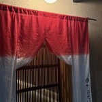 茶寮哲心 - 入り口