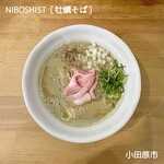NIBOSHIST - 牡蠣そば（限定）1,300円