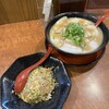 らーめん専門店 麺楽