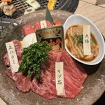 焼肉ふるさと 福山店 - 