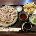 イモセン - 